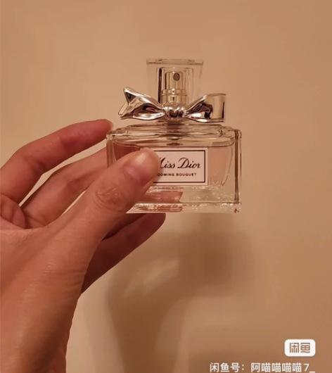 Dior香水 保真！！相信的入就好了。