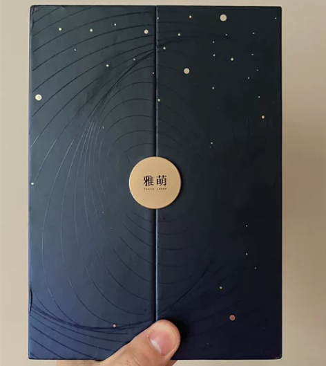 雅萌ACEpro美容仪99新 用过两次就搁...