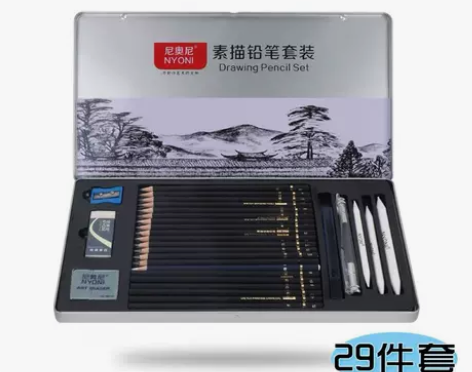 尼奥尼素描铅笔套装/初学者素描工具/画画全...