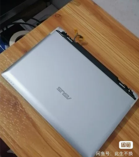 华硕A8J 笔记本，显示屏是14寸友达屏正...