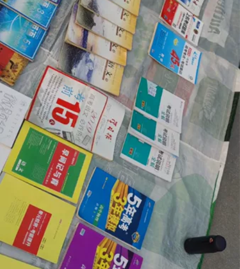 #学习用品 出书一本5元，高中数学、英语、...
