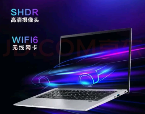 宏基acer sf114轻薄笔记本电脑(四...