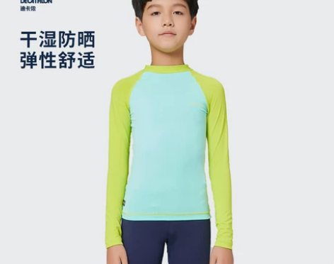 迪卡侬儿童泳衣男女童长袖游泳衣沙滩分体保暖...