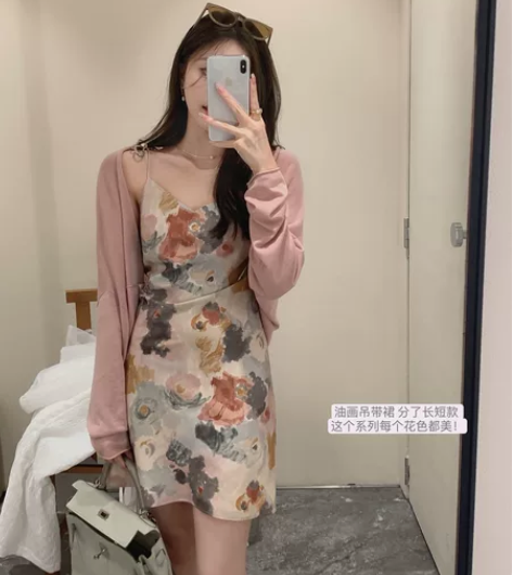 ASM ANNA◆5.25 醉梨油画裙~洋...