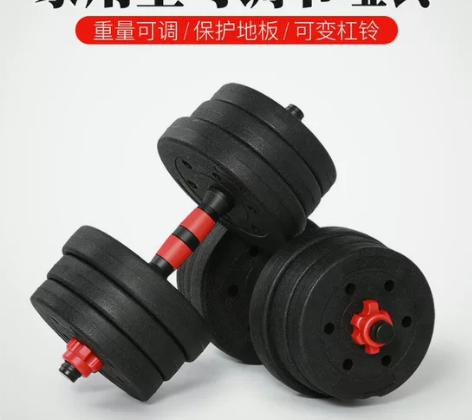 哑铃男士家用练臂肌包胶杠铃套装健身器材10...