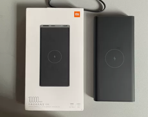 小米无线充电宝1万移动电源黑色有线22.5...