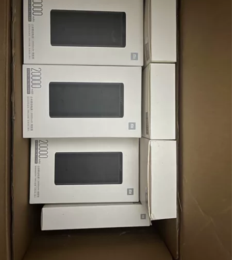 全新无拆封小米45W超级快充充电宝官方旗舰...