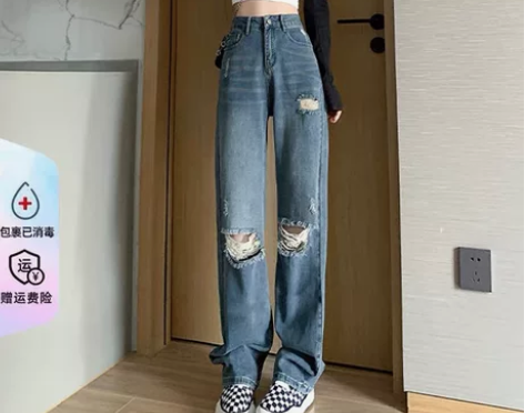 (博主闲置全新)里歌曼破洞高腰牛仔裤女直筒...