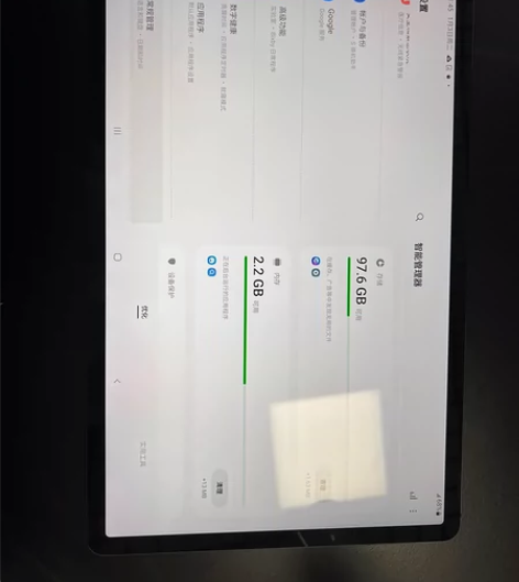 三星 Galaxy Tab S7 FE 成...