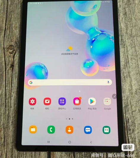 三星TAB s6 865通话平板电脑，有背...