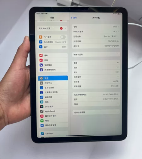 iPad Air4国行 嘎嘎新 成色非常好...