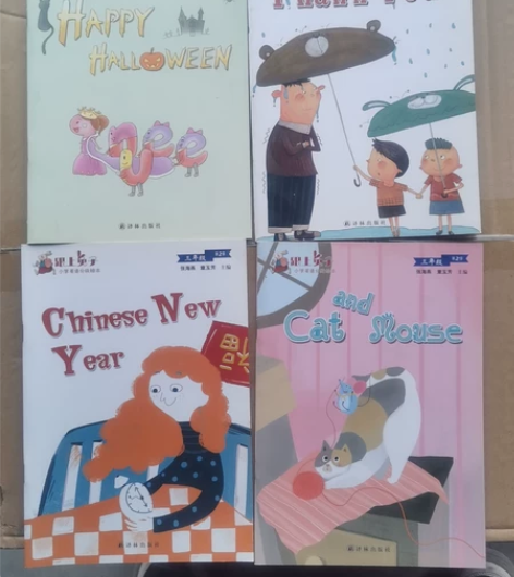 ‘跟上兔子’小学英语分级绘本 三年级 第2...