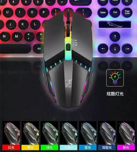 原装全新追光豹静音有线鼠标正品未拆封电竞鼠...