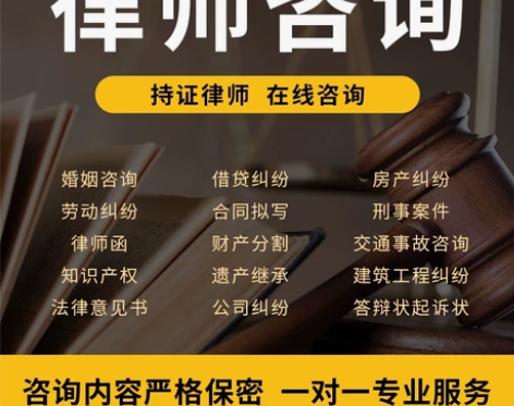 本人已高分通过司法考试，有多年公检法实务经...