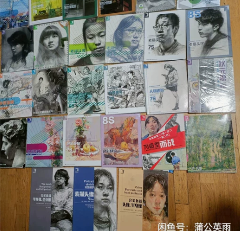 完美教学设计素描8s 完美教学设计色彩8s...