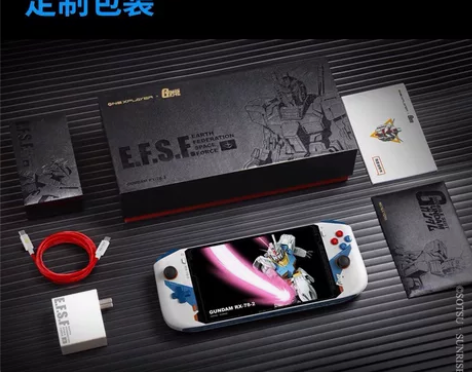 壹号本高达mini!顶配!i71260p ...