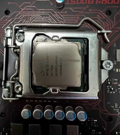 自用i5 7500带微星主板b250m g...