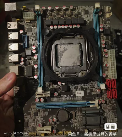 x79 主板 测试全好无拆修 带一个e5 ...