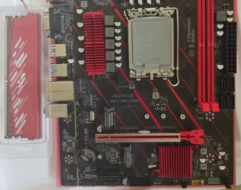 精粤h610m玖合8g3200频率,主板只...