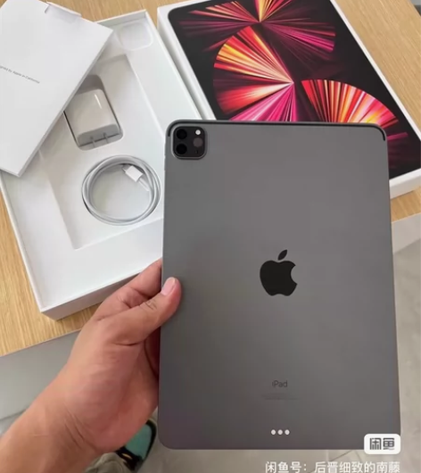 iPad Pro 2021 11寸 A23...