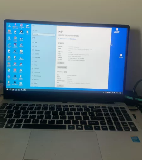 海鲅笔记本电脑，微星模具，二手笔记本，轻薄...