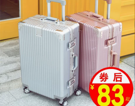行李箱铝框充电旅行箱拉杆箱万向轮20女男学...