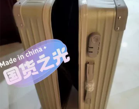 旅行箱结实耐用男女学生行李箱大容量拉杆箱皮...
