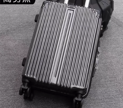 全新旅游行李箱[hot]飞机箱/旅游箱 尺...