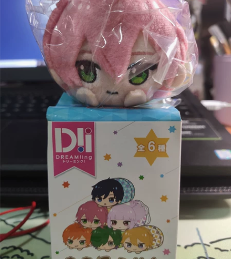 DREAM!ing 花房柳 睡衣趴趴 有原...