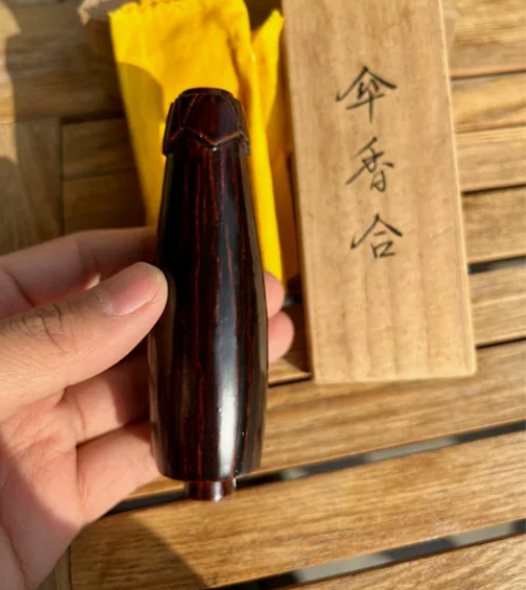 日本伞香盒 内涂金 木胎 宗广作 日本回流...