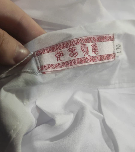 如梦霓裳相思引正版汉服 朋友送的 仅试穿过...