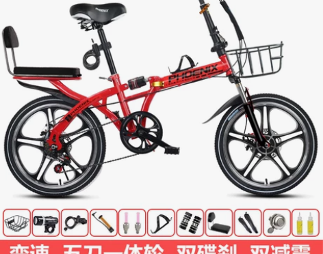 凤凰折叠自行车男女式成年大人超轻便携16寸...