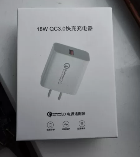 5v3a安卓手机通用快充直充USB充电器头...