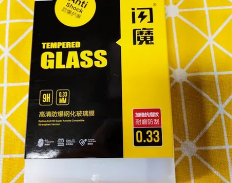 2片装闪魔 iPhone13钢化膜苹果12...