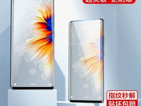 闪魔适用于小米mix4钢化膜UV全胶曲屏小...