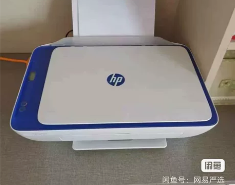 《亏血本卖》惠普打印机9成新 2621家用...