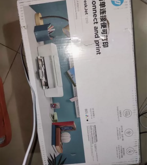 惠普（HP） 1210 彩色喷墨打印机家用...