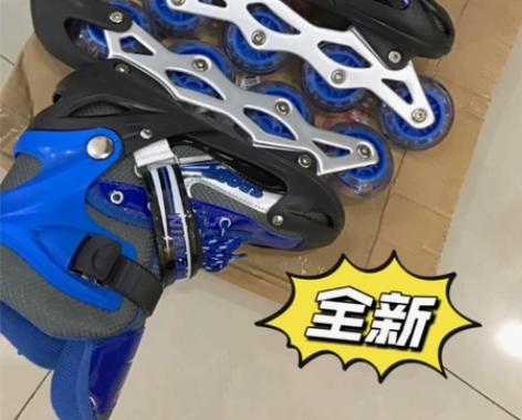 【32元包邮出】儿童溜冰鞋套装男童女童可调...