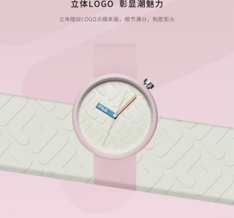 新品FILA斐乐手表官方男女士手表情侣潮流...