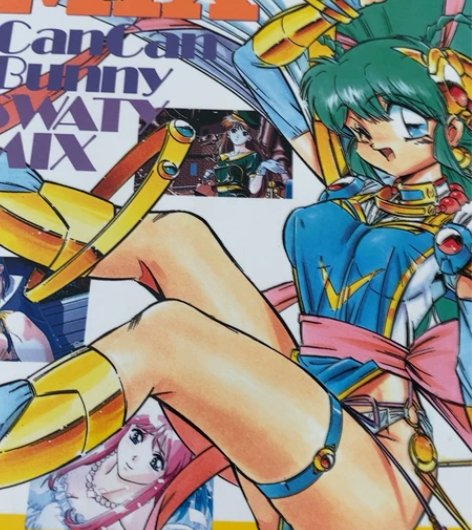 地狱老师，全31张卡片900；福神 全一张...