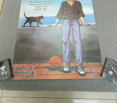灌篮高手海报（早期覆膜） 品相好内容完整新...