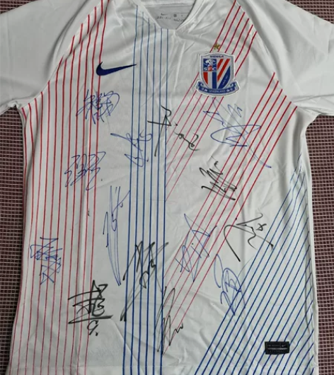 上海申花全队签名球衣，于汉超，杨旭，吴曦，...