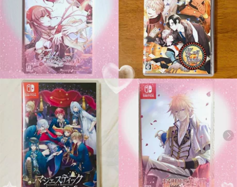 【收，长期收】 几部乙女NS卡带 猛兽使与...