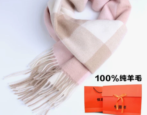 恒源祥纯羊毛围巾女冬季格子春秋加厚保暖男围...