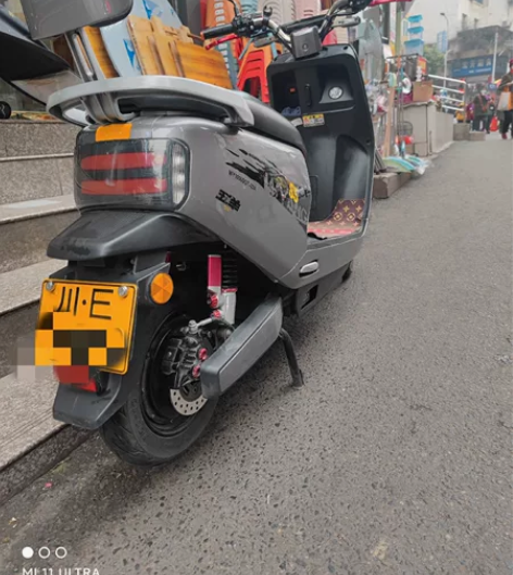 出自用一手五羊电动车！是72V35A的石墨...