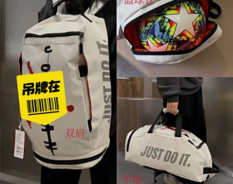 嘻哈ins潮流美式街头大容量干湿分离可手提...