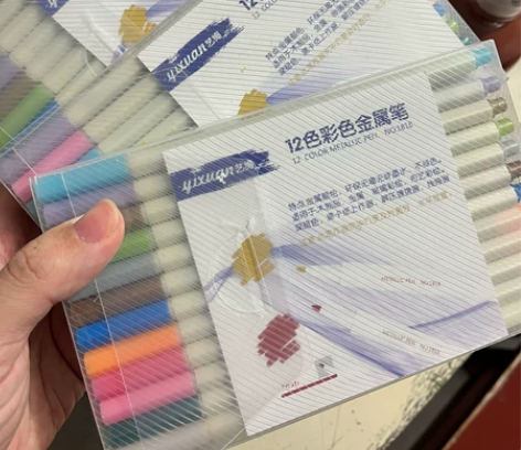 12色彩色金属水彩笔5盒 基本全新