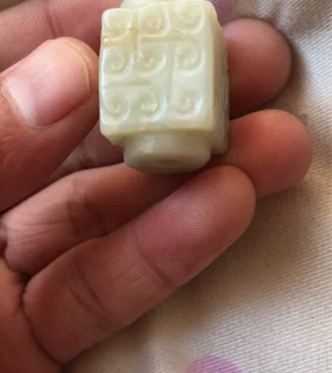 老琮重剑无锋大巧不工。 感兴趣的话点“我想...