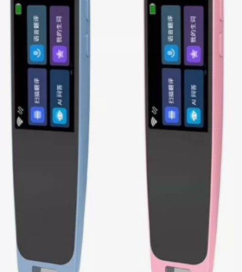 离线英语词典笔英语翻译笔点读笔单词笔中英互...