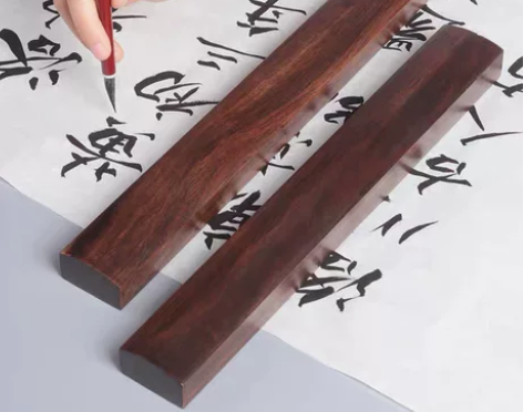 镇尺 书镇 笔架 六品堂 黑梓木  长度：...